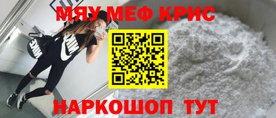 a pvp Кулебаки
