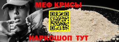 кокаин премиум Кумертау