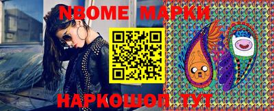 кокаин премиум Кумертау