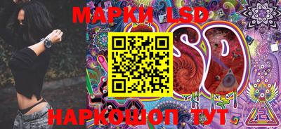 мефедрон Кунгур