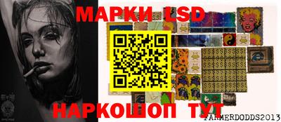a pvp Кулебаки