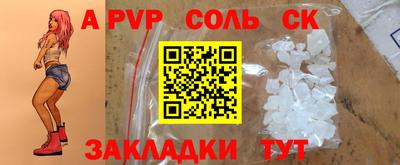 кокаин премиум Кумертау