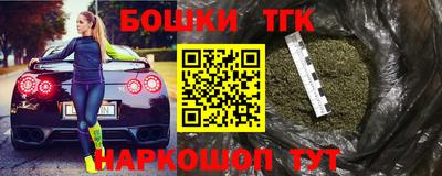 мефедрон Кунгур