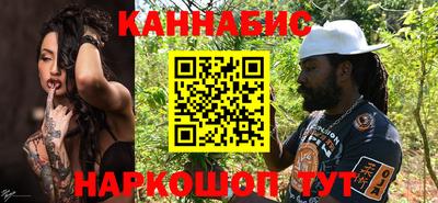 мефедрон Кунгур