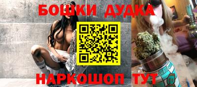 кокаин премиум Кумертау