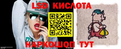 a pvp Кулебаки