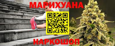 кокаин премиум Кумертау