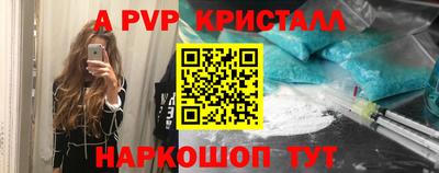 кокаин премиум Кумертау