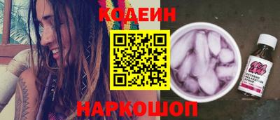 кокаин премиум Кумертау