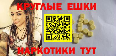 кокаин премиум Кумертау