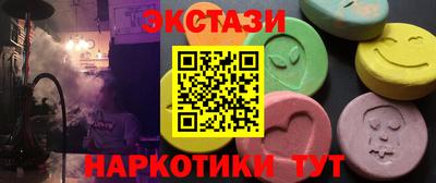 кокаин премиум Кумертау