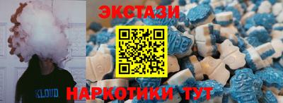 кокаин премиум Кумертау