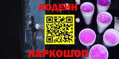 a pvp Кулебаки