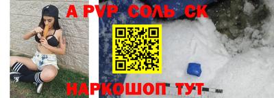 кокаин премиум Кумертау