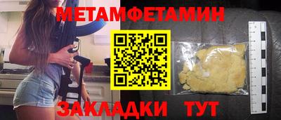 a pvp Кулебаки