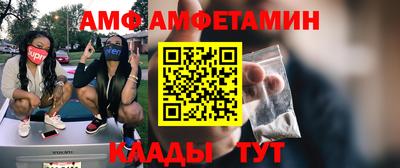 кокаин премиум Кумертау