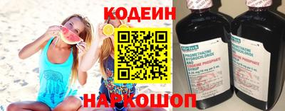 кокаин премиум Кумертау