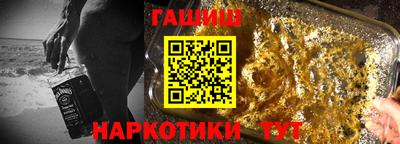 a pvp Кулебаки