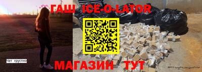 a pvp Кулебаки