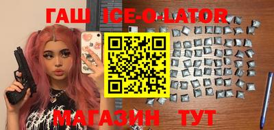 a pvp Кулебаки