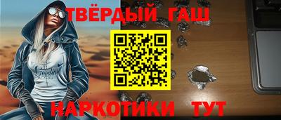 a pvp Кулебаки