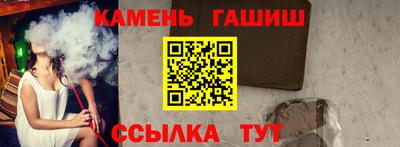 кокаин премиум Кумертау