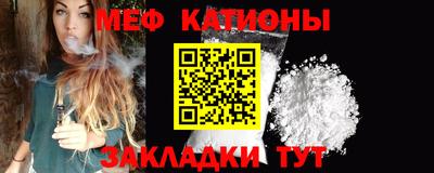 кокаин премиум Кумертау