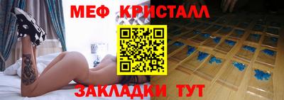 a pvp Кулебаки