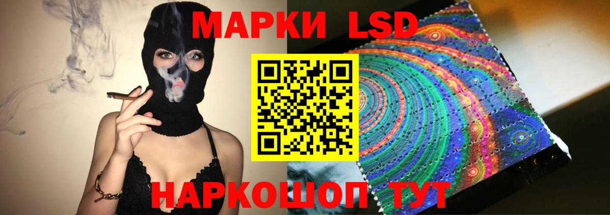 Кострома  Лсд 25 экстази ecstasy  LSD-25 экстази  Вход с VPN  Лсд 25 экстази кислота 
