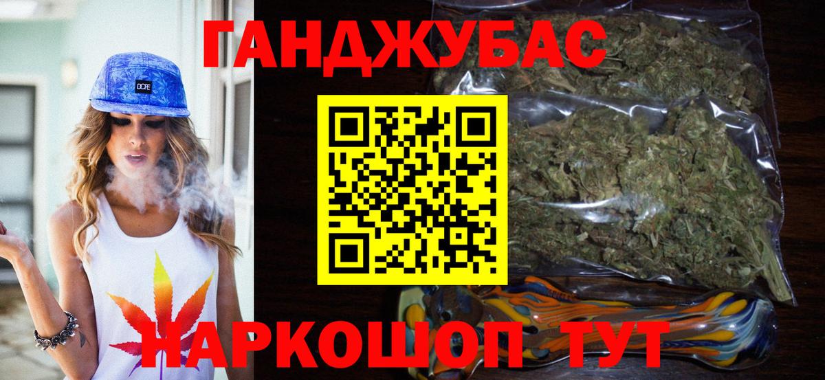 Alpha-PVP СОЛЬ   Кострома  ГАШИШ  Лсд 25  Вход с VPN  Мефедрон   Где найти наркотики?  Марихуана 